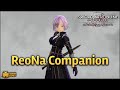 ReoNa “Scar/let” Singer NEW Companion Patch 1.03 - SAO: Alicization Lycoris