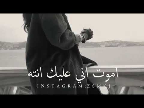 اضم قلبك وسط روحي 