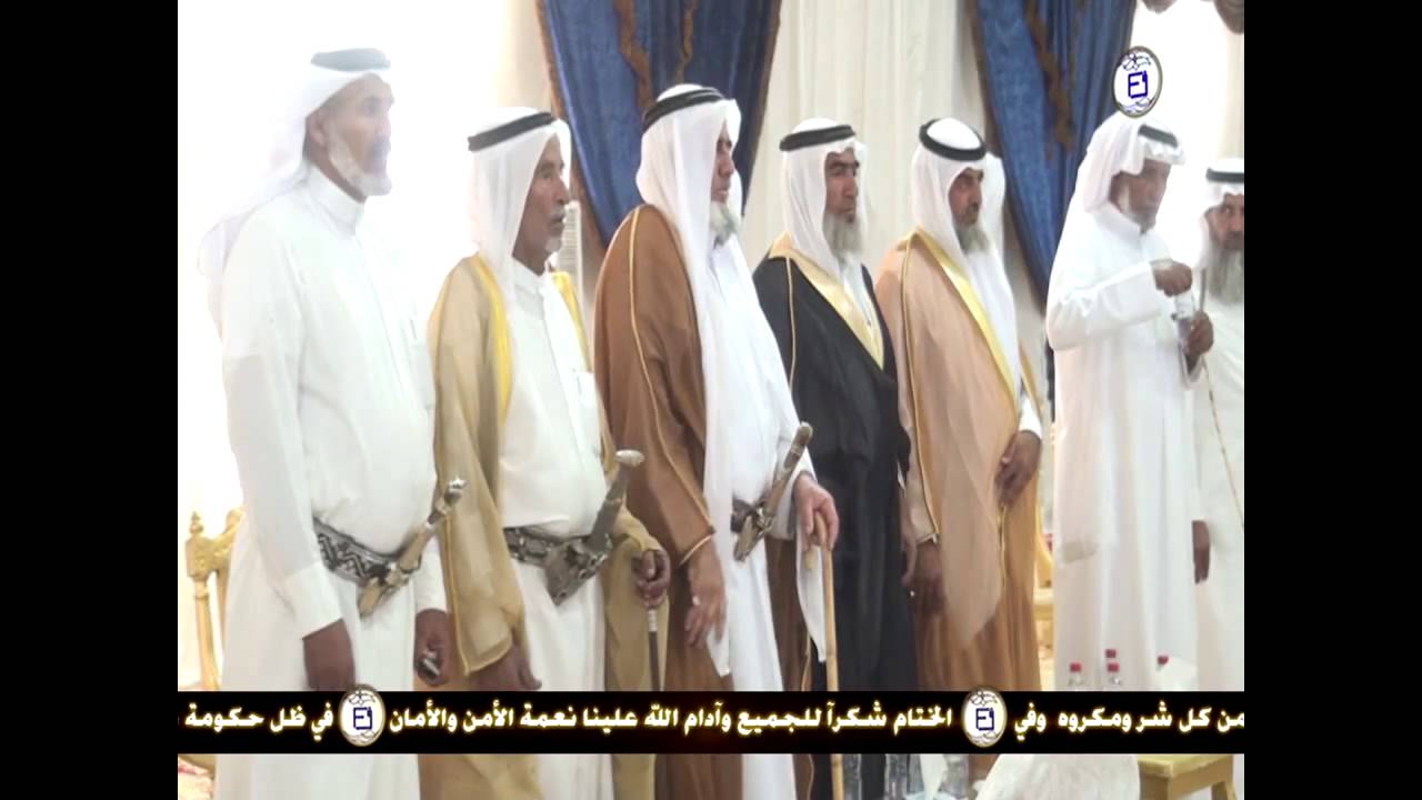 برومو لقبيلة آل مرهان آل عبدان