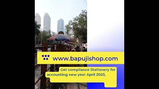 Employee Attendance Register Book  Hr Register List  Labour Law Registers