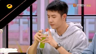 “干饭人”王一博 王鹤棣在线吃播，劲爆特色饮品品尝大会来袭！《天天向上》20210425 Day Day Up丨MGTV