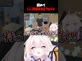 初めてレジ対応をするフェルト【#cardshopsimulator #bufflash切り抜き 】#shorts