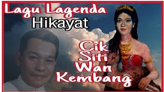 Hikayat Cik Siti Wan Kembang -  Megat Nordin || Tribute ||