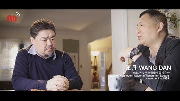 《呼喚自由之後》預告片