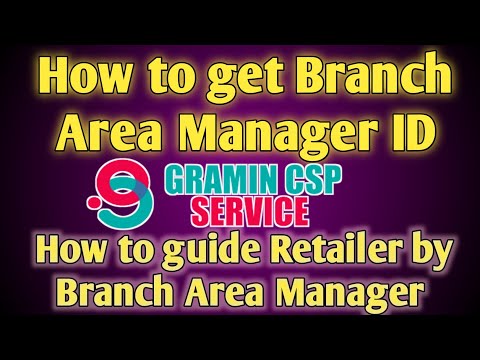 How to get Gramin CSP Service || Branch Area Manager ID || How to Operate Branch Area Manager ID