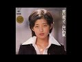愛に走って/山口百恵