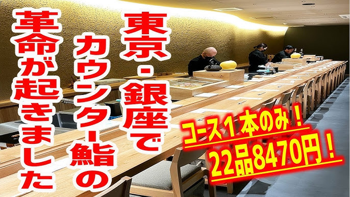 みこ食堂　※無休　海鮮丼の店>