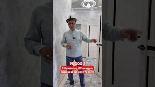 3 бөлмөлүү батир сатылат ~ Черемушки