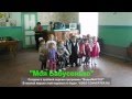 Моя Бабусенько