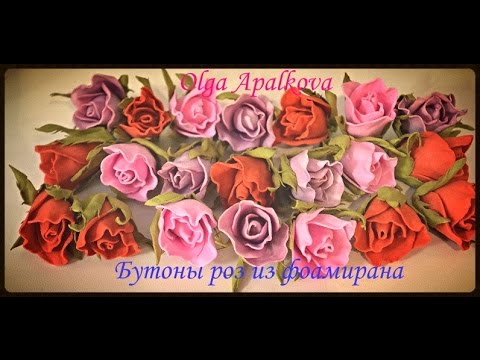 пепел розы цвет фото