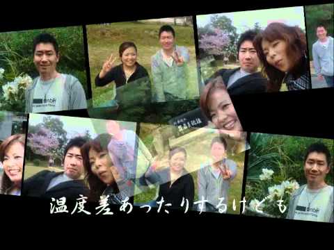 結婚式サプライズムービー　二人の赤い糸.mp4