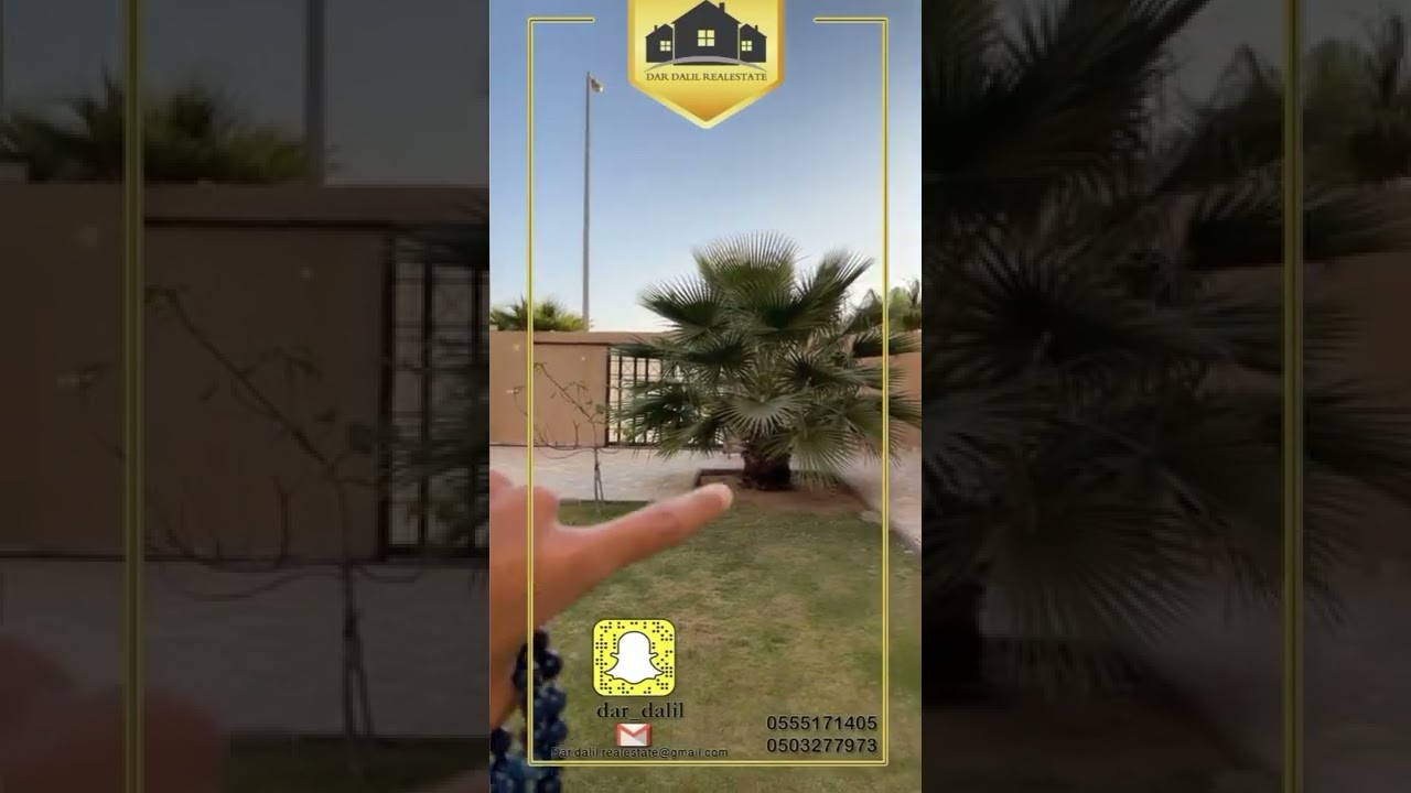 للبيع ڤيلا فاخره حي سلطانة شمال بريدة