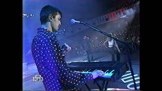 Руки Вверх - Крошка моя