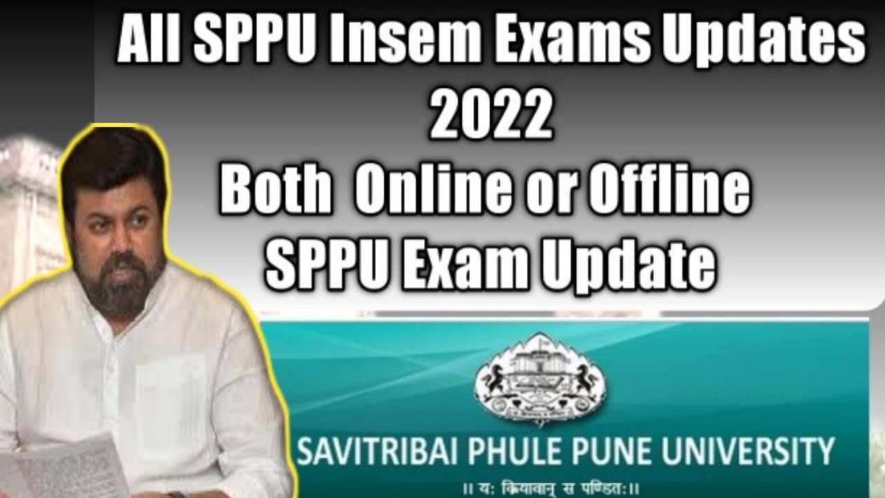 SPPU Exam Updates 2022|SPPU Insame exams will be online and offline?|SPPU Summer Exam 2022|SPPU|