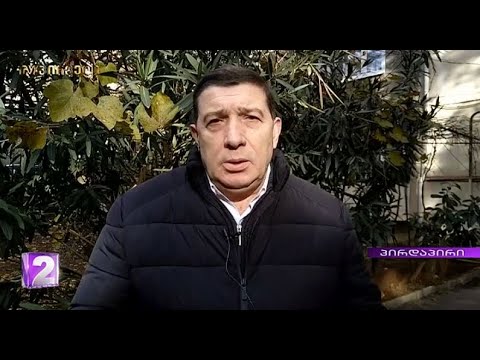 გოჩა თევდორაძე - \"შანტაჟი ხელისუფლებას ვერანაირ შეღავათს ვერ მისცემს!\"