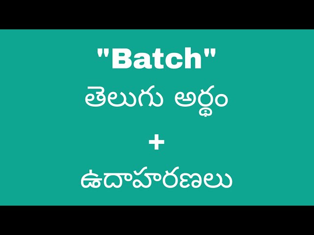 Bulk meaning in telugu with examples  Bulk తెలుగు లో అర్థం  @meaningintelugu 