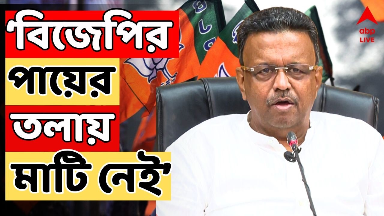 Firhad Hakim on Bengal SIR LIVE | বিজেপির পায়ের তলায় মাটি নেই : ফিরহাদ | Assembly Election 2026