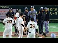 ロッテ5-0快勝⚾藤崎台球場の巨大クスノキが話題沸騰！見えないモニターの衝撃😳