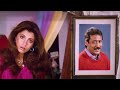 Tera Naam Liya Tujhe Yaad Kiya | Jackie Shroff | Dimple Kapadia | Anuradha | Ram Lakhan Movie Song