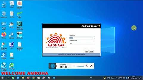 static ip P2P  and UCL credentials delete information