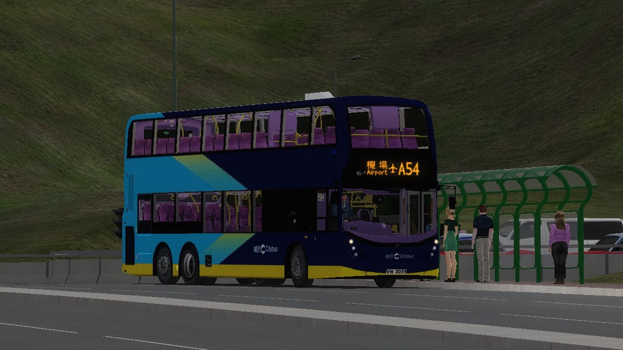 [人多時zzz][降級世一]OMSI 2 CTB A54(復興花園→機場)