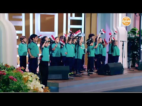 أغنية يا أغلي اسم في الوجود لأطفال مدرسة طيبة للغات شارع شريف