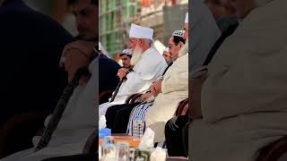 Yar Saki Var Menzilde (Ks)