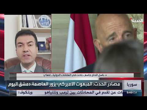 تصاعد التوتر في سوريا... واشنطن تدعم قسد وتخشى عودة داعش