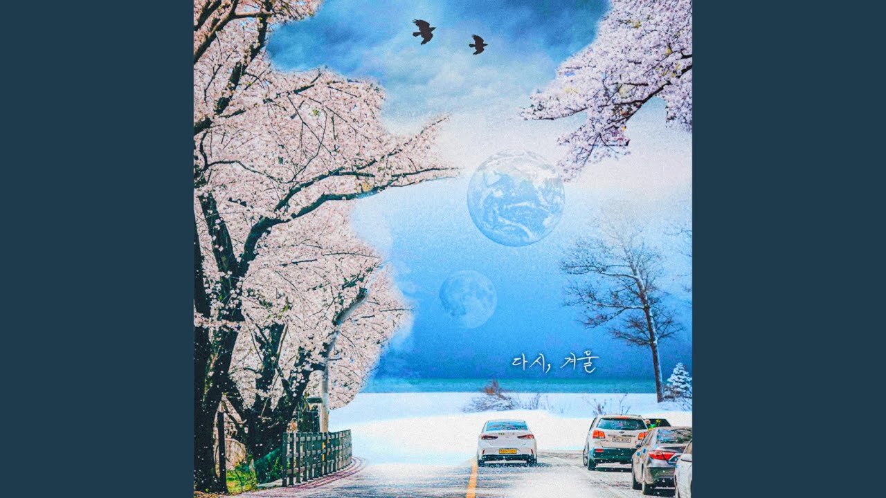 Watch Fall (Prod. Lee Jun Hak) on YouTube Watch Fall (Prod. Lee Jun Hak) on YouTube