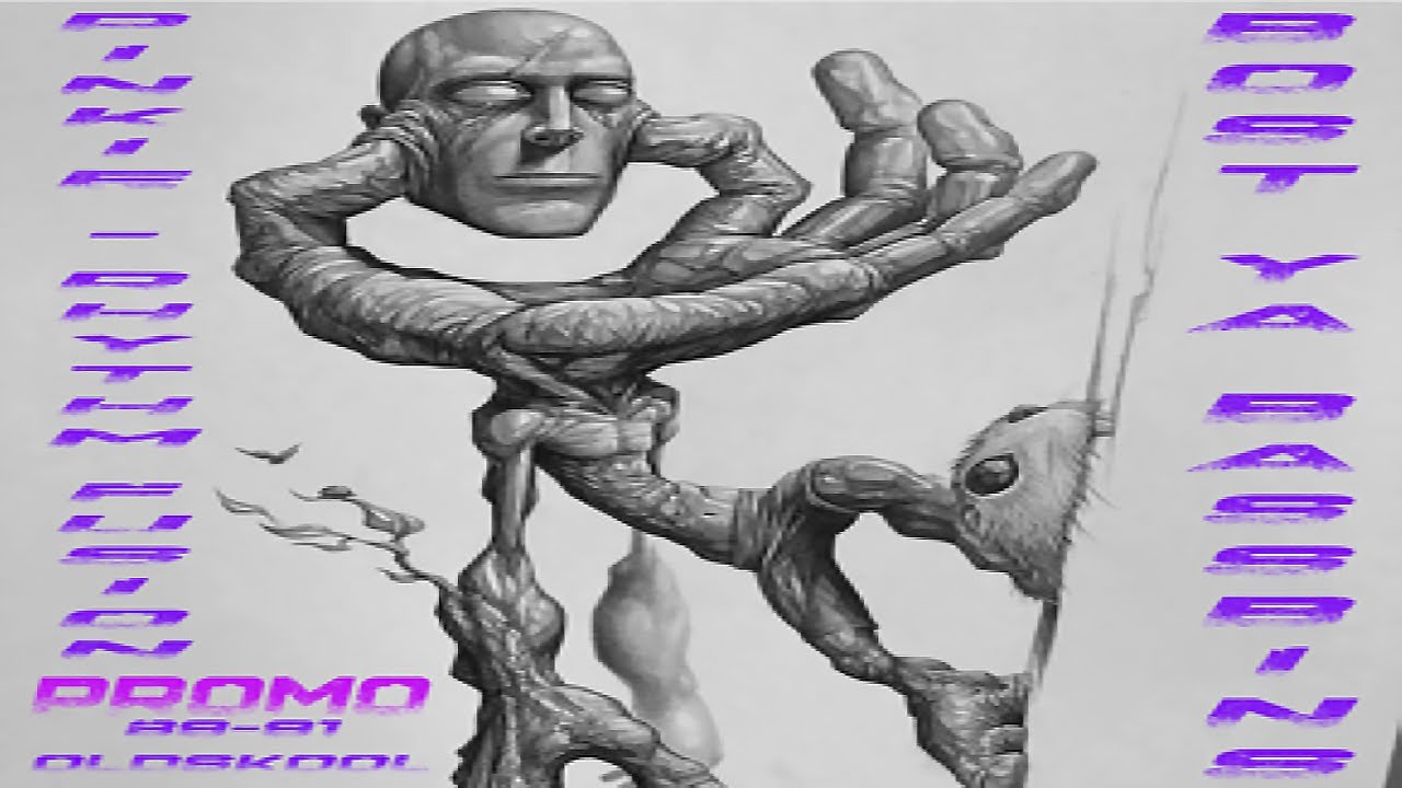 Pinkie - Rhythm Fusion 7 Promo mix (Early rave 89-91) vinyl 