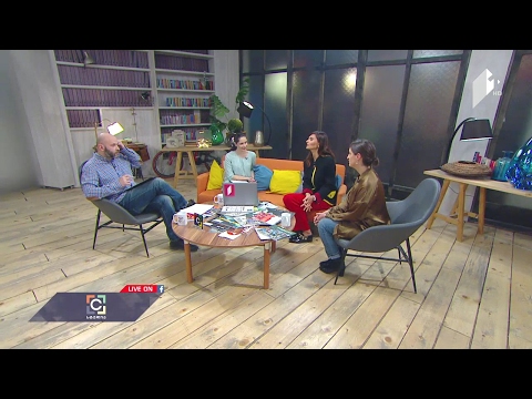 განათლების საერთაშორისო გამოფენა 2017