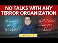 🚨No Talks with Terrorists | Jaffar Train Operation | BLA labeled as Terrorists Internationally