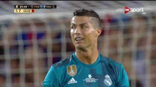 آخر ربع ساعة من الكلاسيكو _ ريال مدريد 3 _ 1 برشلونة / ذهاب نهائي كأس السوبر الاسباني/ فهد العتيبي