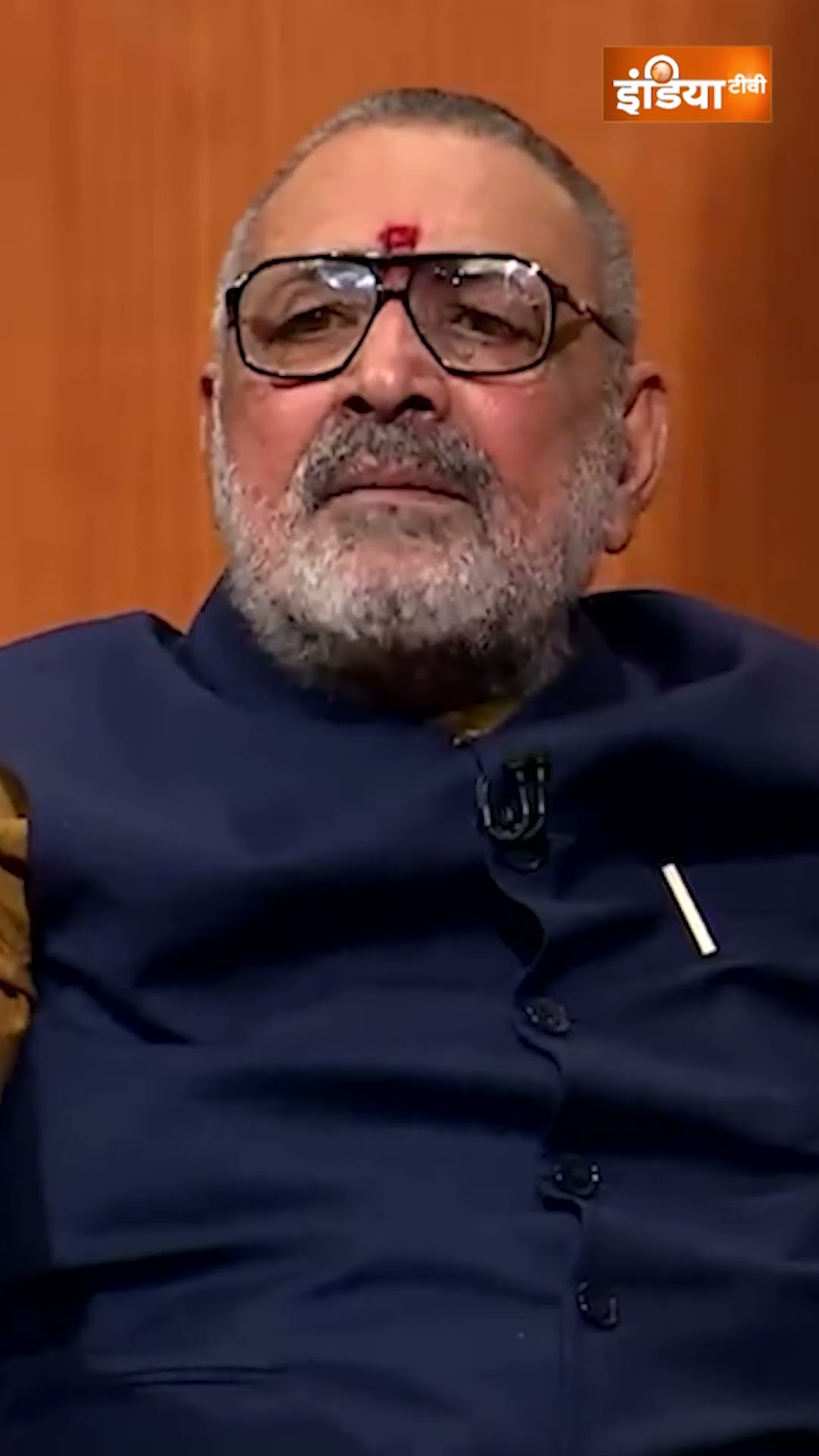 देवबंद आतंकवाद की गंगोत्री है? #girirajsinghinaapkiadalat #aapkiadalat #rajatsharma