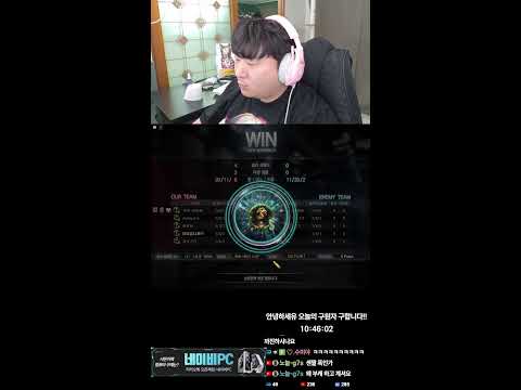 【서든어택 랭크전】 천재림 솔랭 별레전드 다와간다잇~!