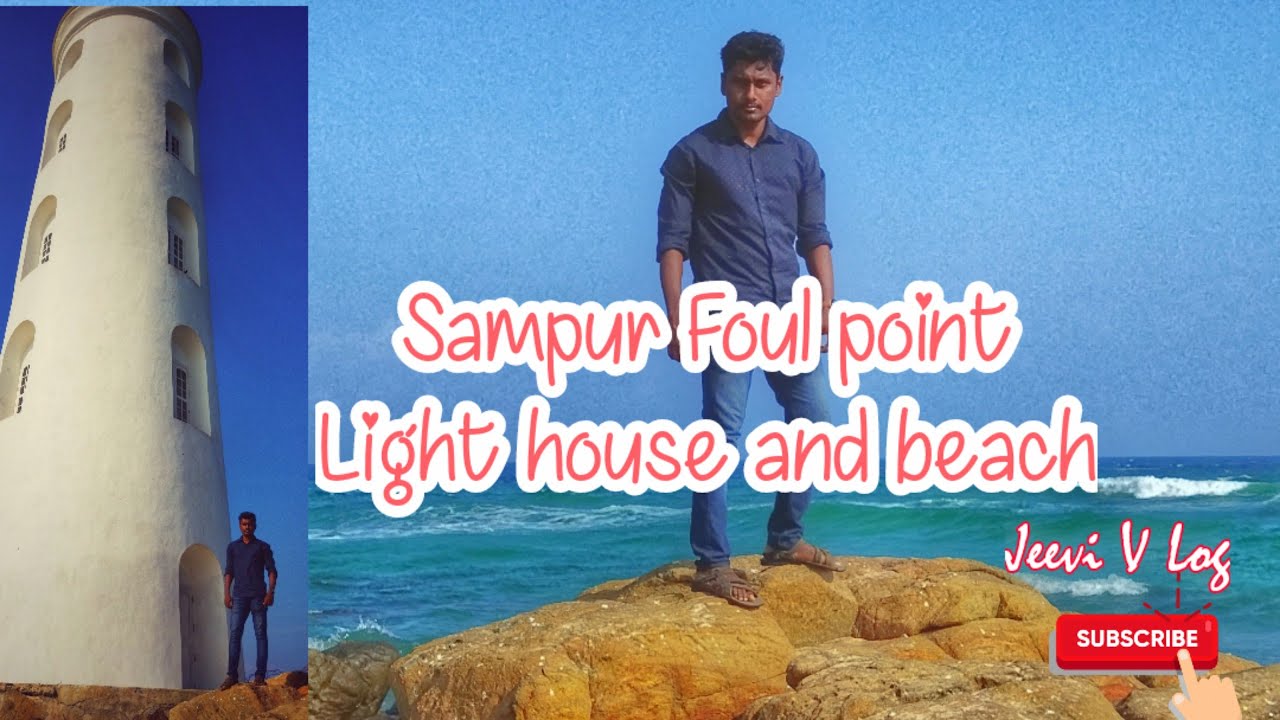 foul point lighthouse and beach