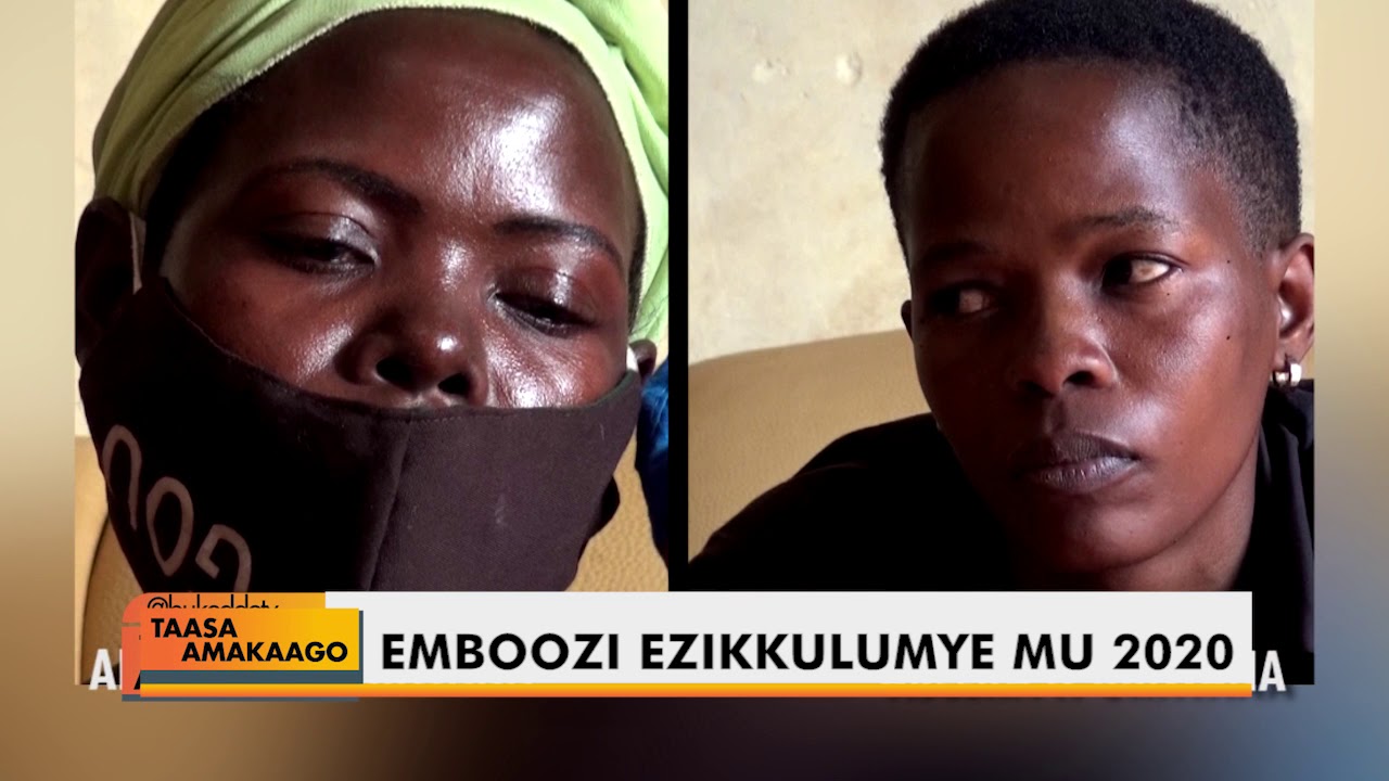 Taasa Amaka go: Abaali bakayanira omwana , baagenda  ku musaayi nebazuula ekituufu.