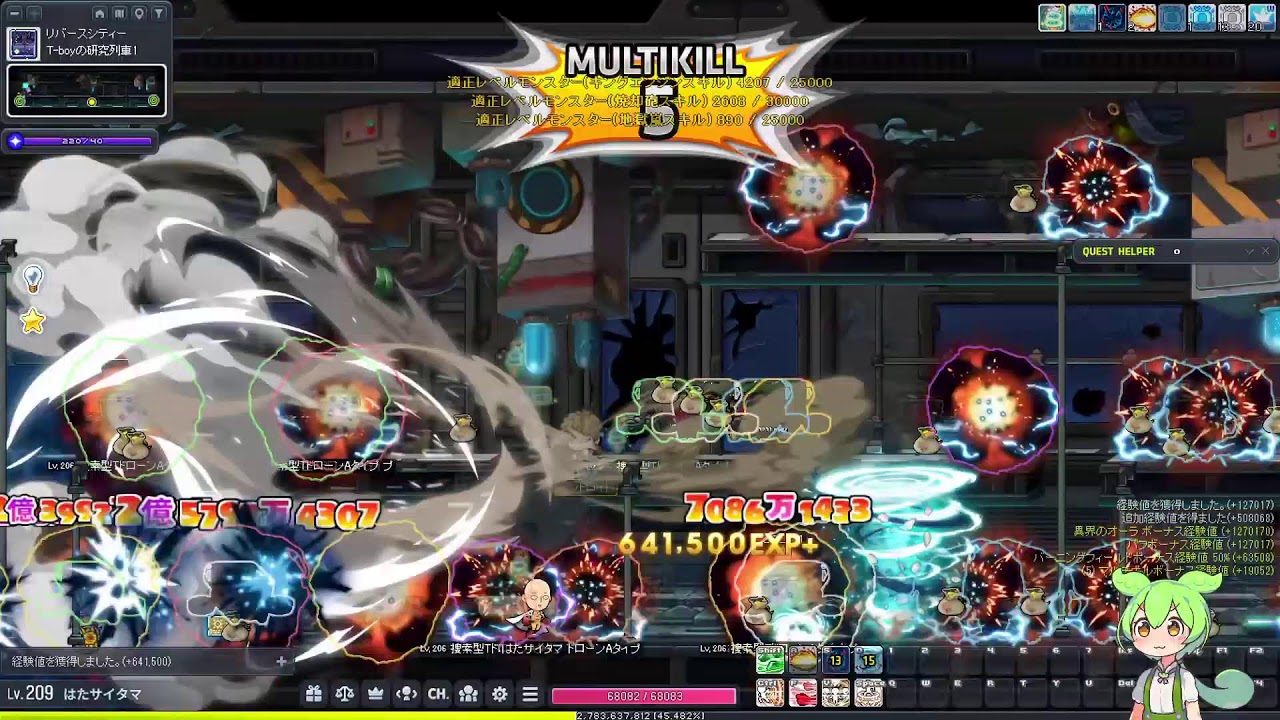 【かえで】ワンパンマンコラボ開始！・・・だけど週ボス【MapleStory／メイプルストーリー】