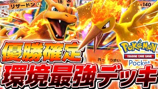 MKRチャンネルの配信のサムネイル画像