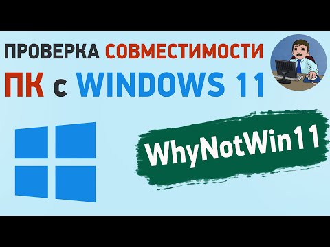 Video: Microsoft Načrtuje Posodobitve Sistema Windows S Kodnim Imenom 