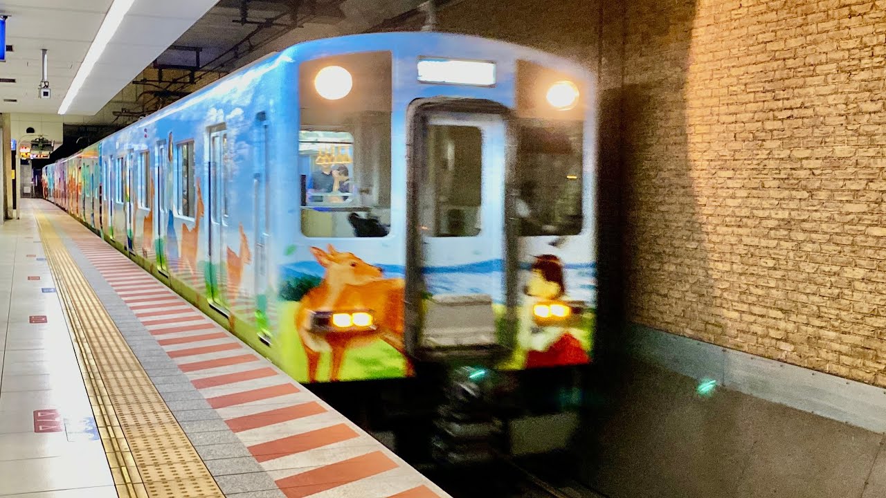 【眠れぬ夜に】近鉄1026系/阪神なんば線直通/奈良駅始発阪神神戸三宮駅行き/快速急行(九条→西九条→尼崎→西宮→魚崎→三宮)進行方向左側【車窓】阪神電車/近畿日本鉄道/山陽電車/ならしかトレイン