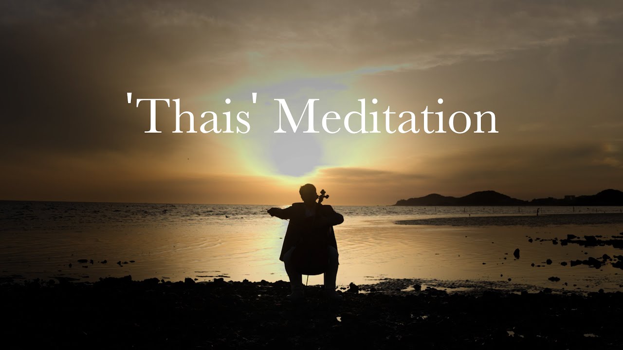 Meditation from Thais (J. Massenet) Cello and Piano | 타이스의 명상곡