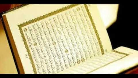 سورة القدر (بصوت القارئ محمد سليمان)