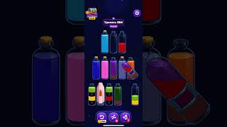 Magic Sort Level 584 | Puzzle Sorting Challenge #shorts #magicsort