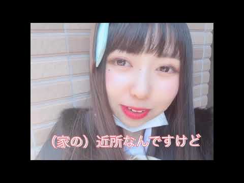 【プッチンプリンマックシェイク】作ってみた！！