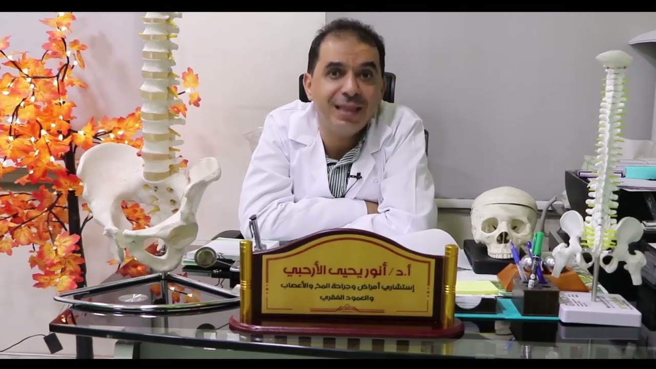 نصائح عامة لمريض الصرع يجب ان يتجنبها