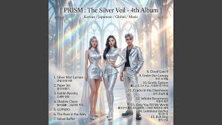 Only You Fill My World (feat. Hyun)