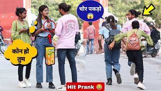 Funny Prank video  2024 || Best Reactions || prank in india || Jaipur Entertainment