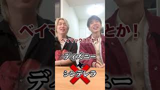 お題の色のもの答え続けて生き残れ!!【色取り忍者】