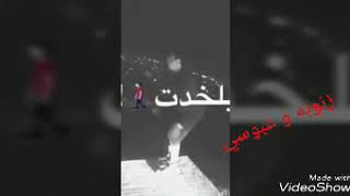 حالات واتساب (عتااب)والله مامرتاح